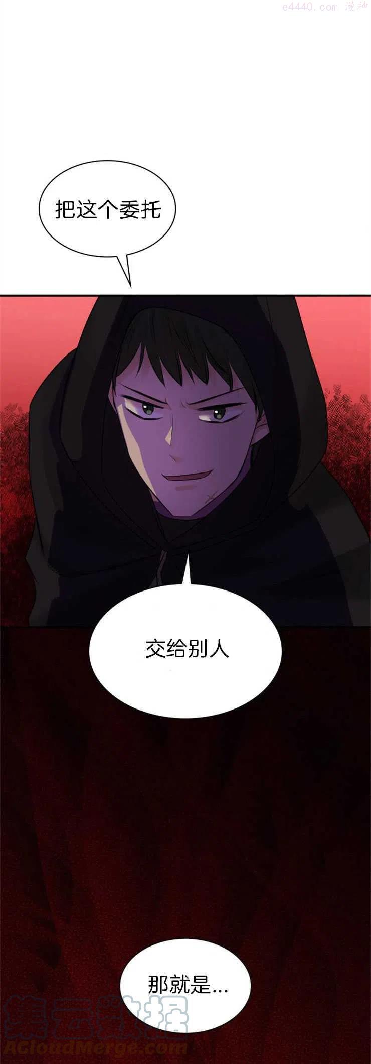 第18话0