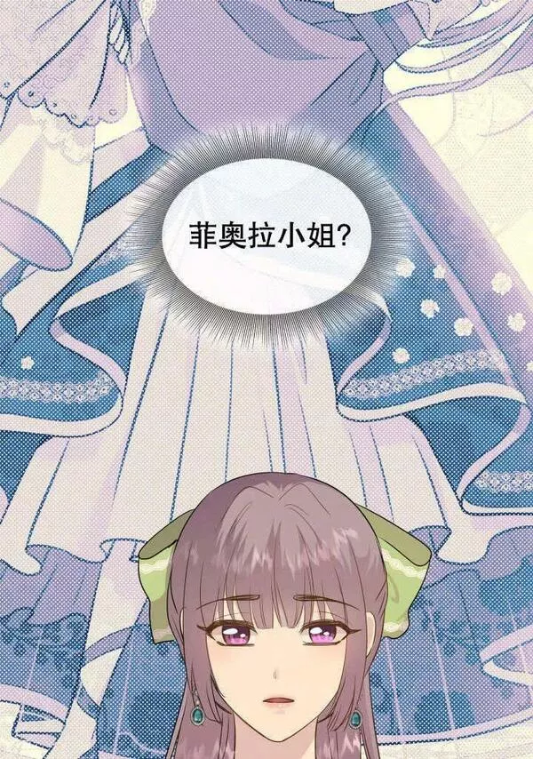 第71话1