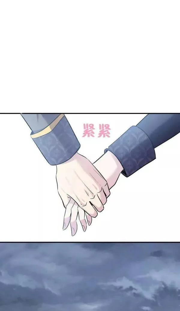 第82话1
