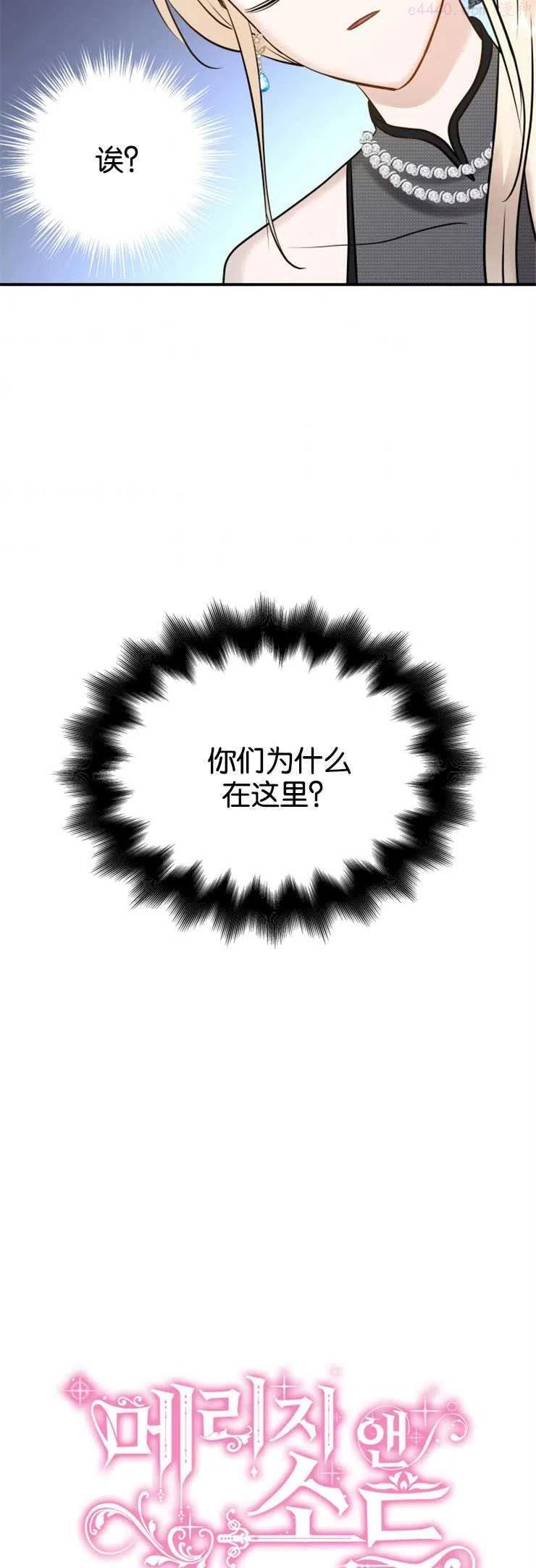 第21话1