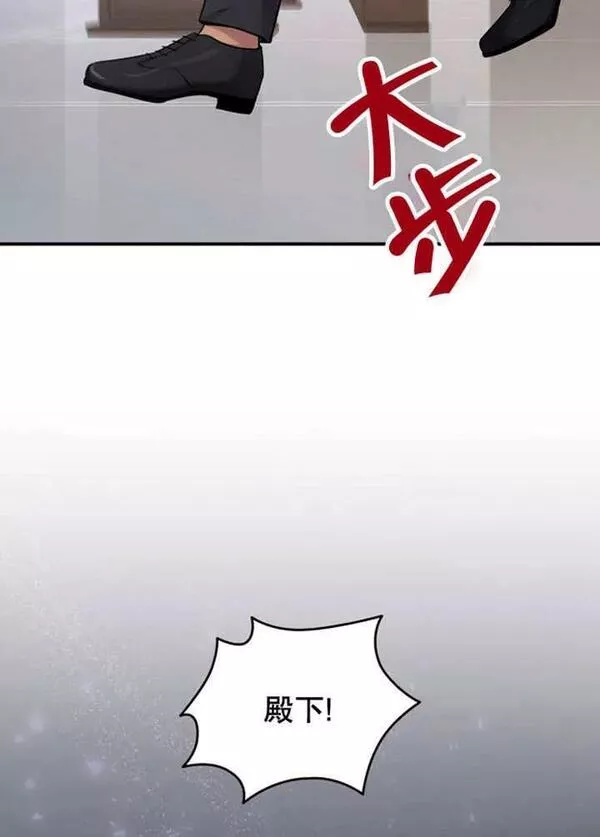 第81话1