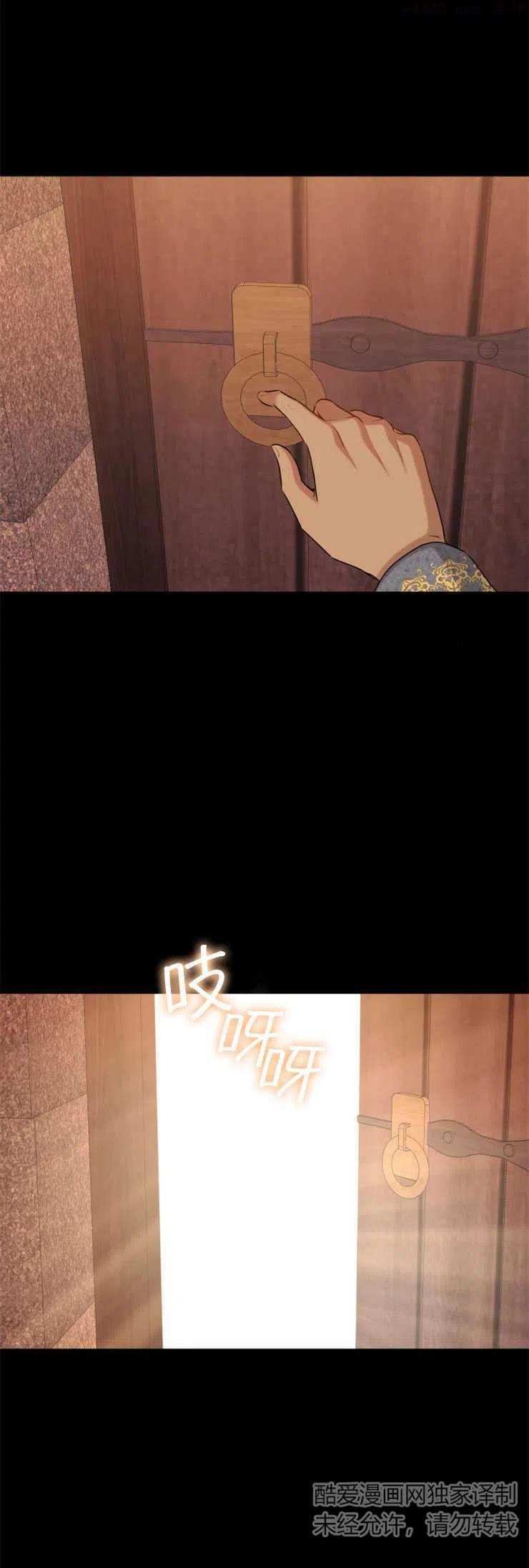 第19话2