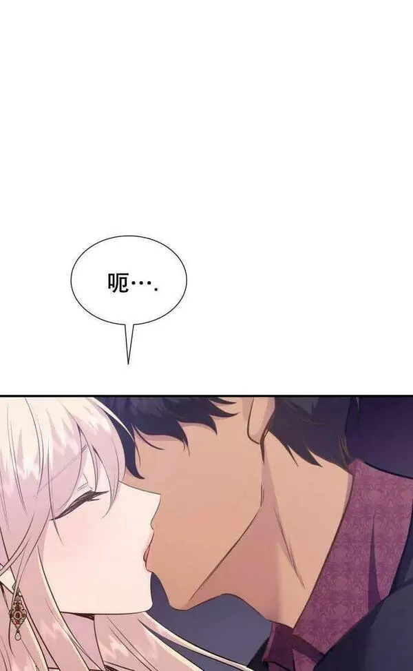 第83话1
