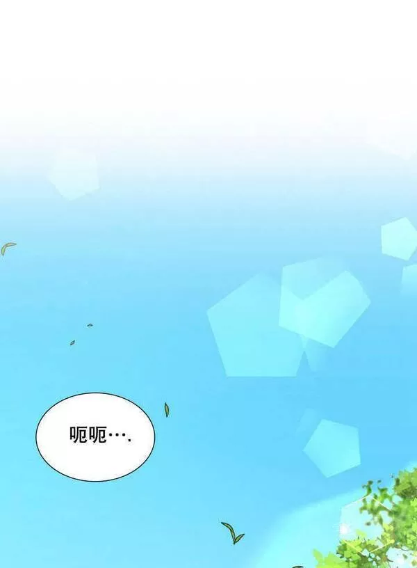 第79话1