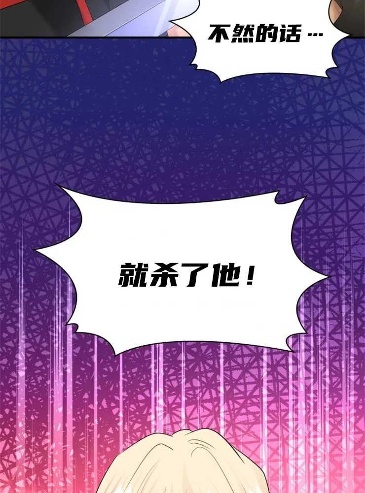 第37话1