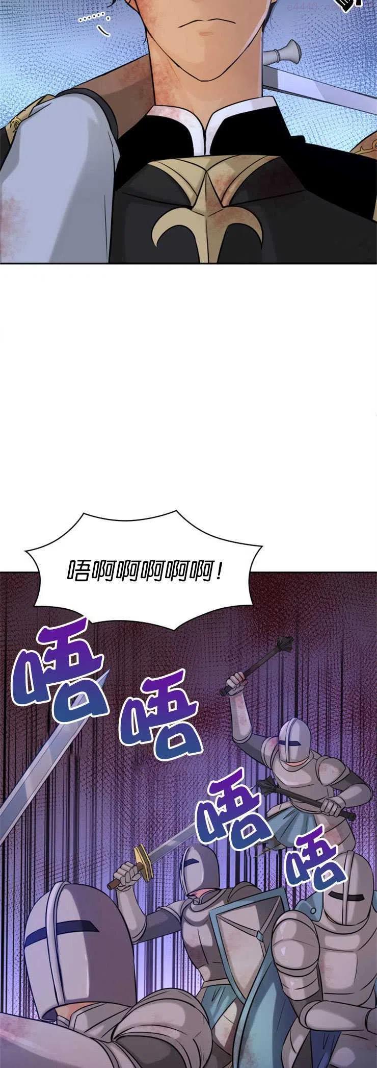 第04话4