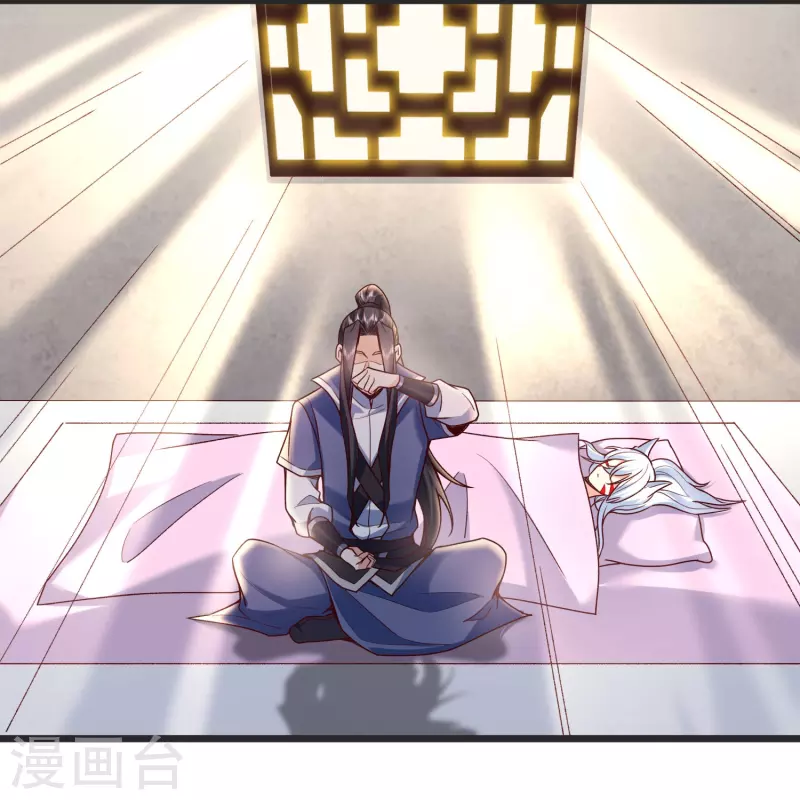 第142话 海潮节4