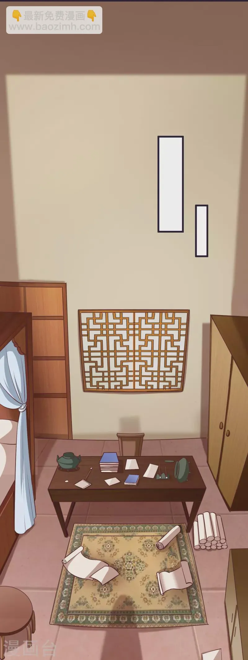 第86话 逃出升天3