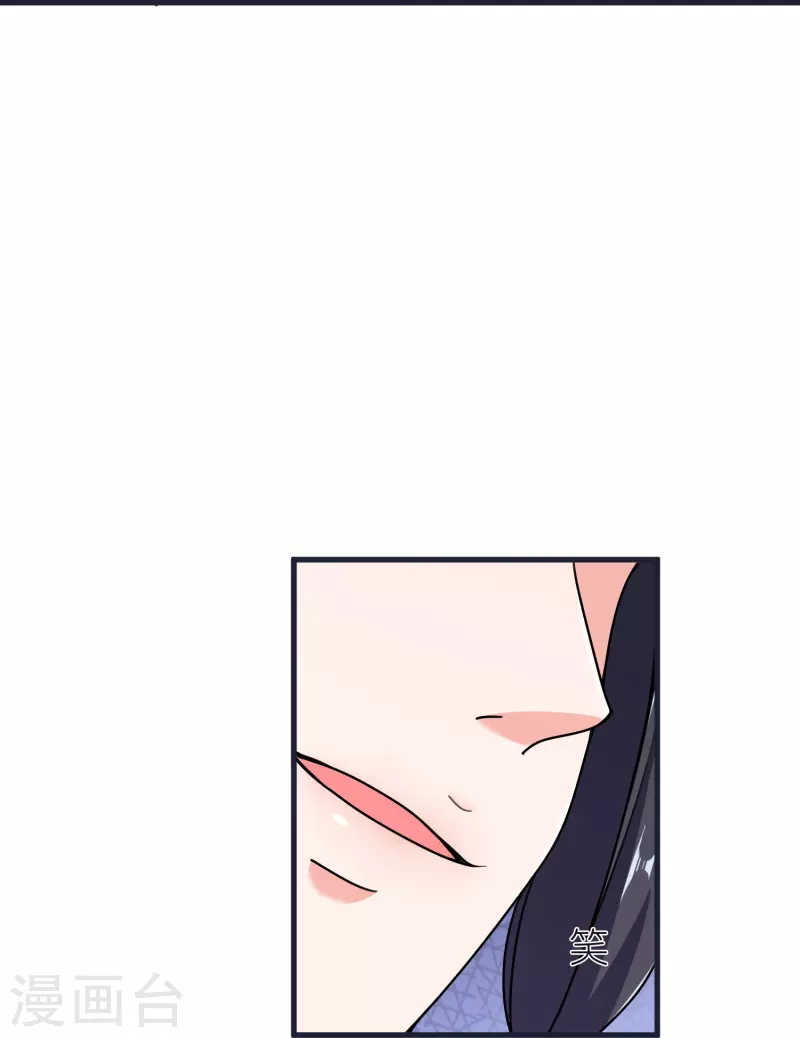 第71话 击败！最强隐匿！3