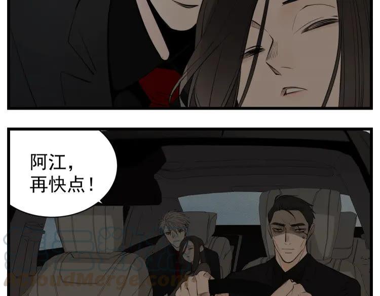 第47话 惨胜4