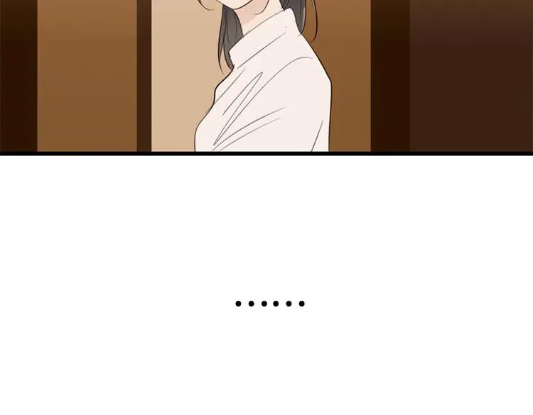 第26话 莫名的电话4