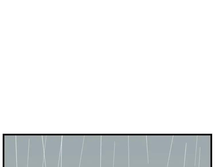 掌中之物完整版全文免费阅读漫画,第58话 隔空见“岳母”3图
