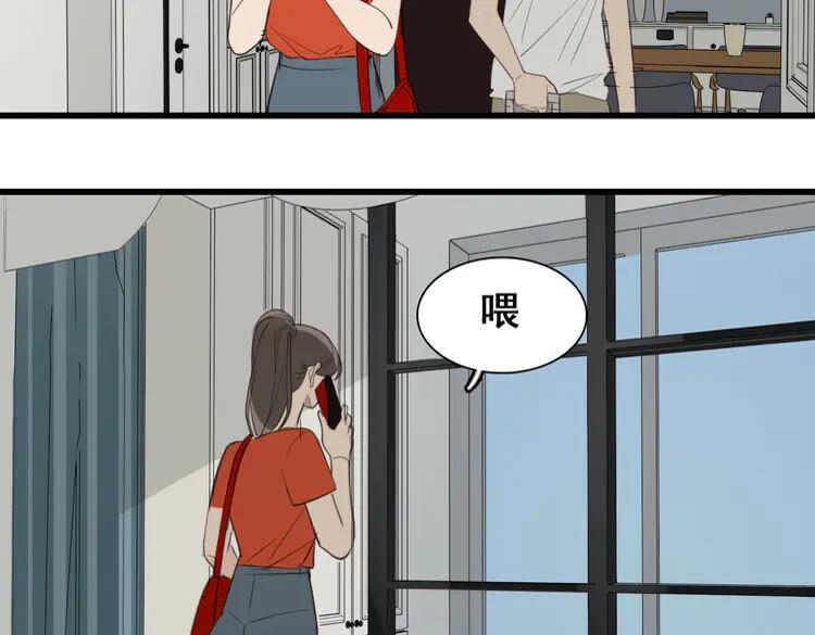 第27话 给你撑起一片天地！1