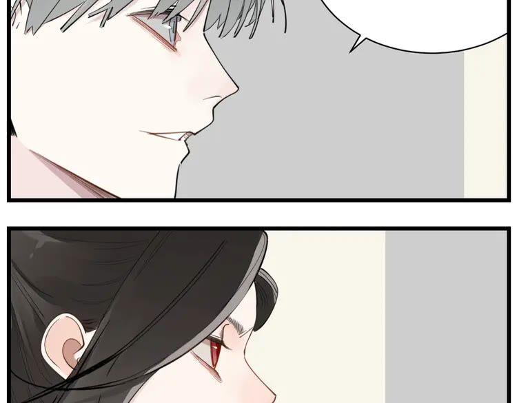 第63话 恋爱脑4