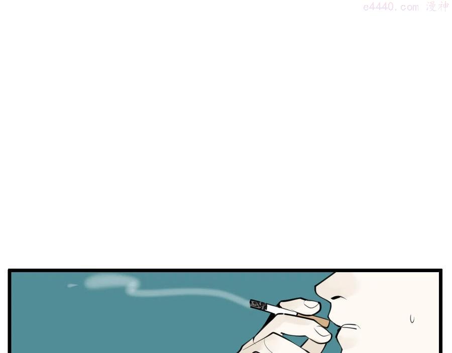 第91话2