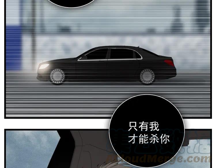 第47话 惨胜0