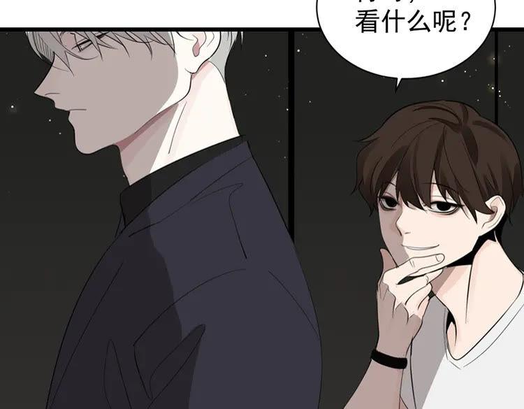 第28话 陪伴你还是离开你？4