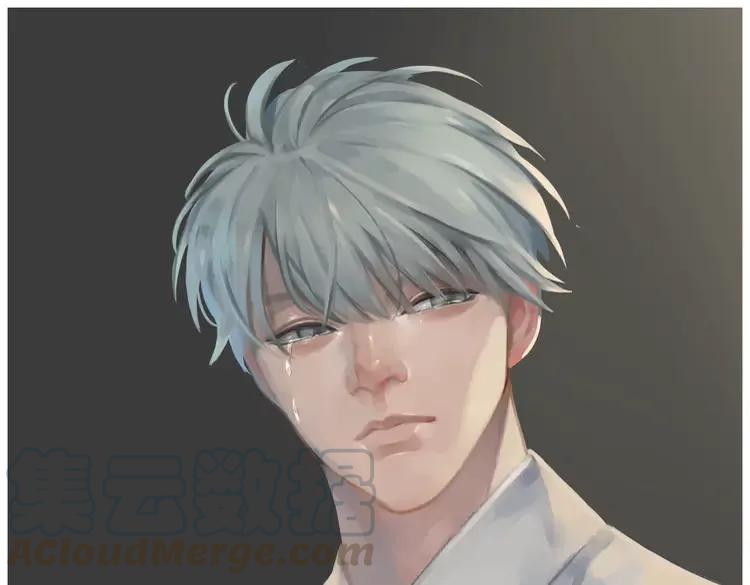 掌中之物完整版全文免费阅读漫画,第74话 自卑1图
