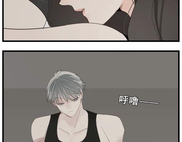 掌中之物完整版全文免费阅读漫画,第58话 隔空见“岳母”5图