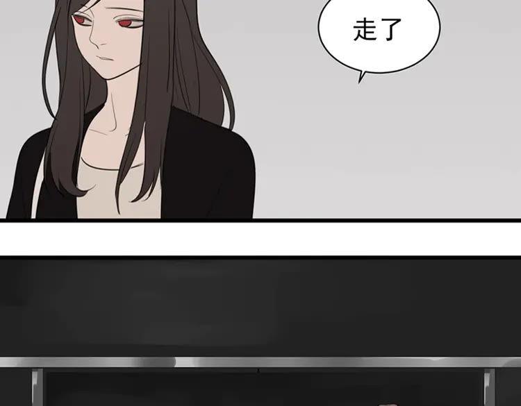 第31话 当面对峙！3