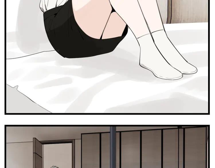 第55话 没错，是上药啊！3