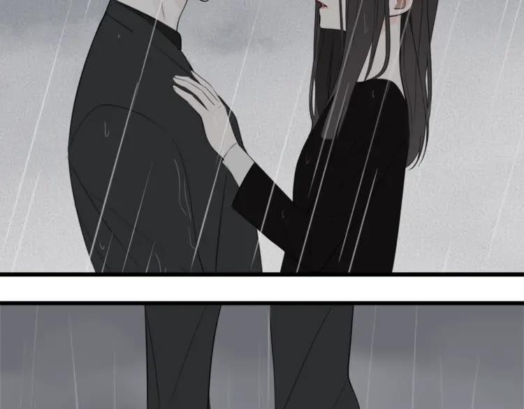 第34话 你是我的救赎2