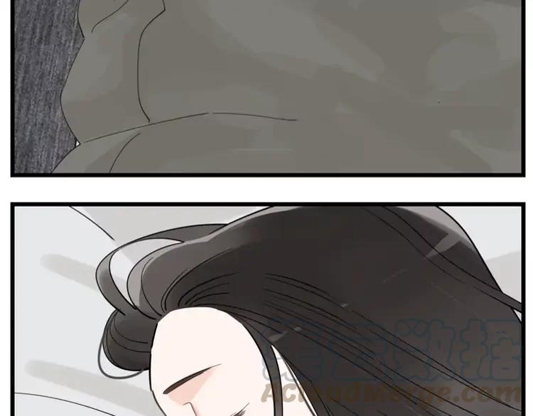 掌中之物完整版全文免费阅读漫画,第70话 除夕夜4图