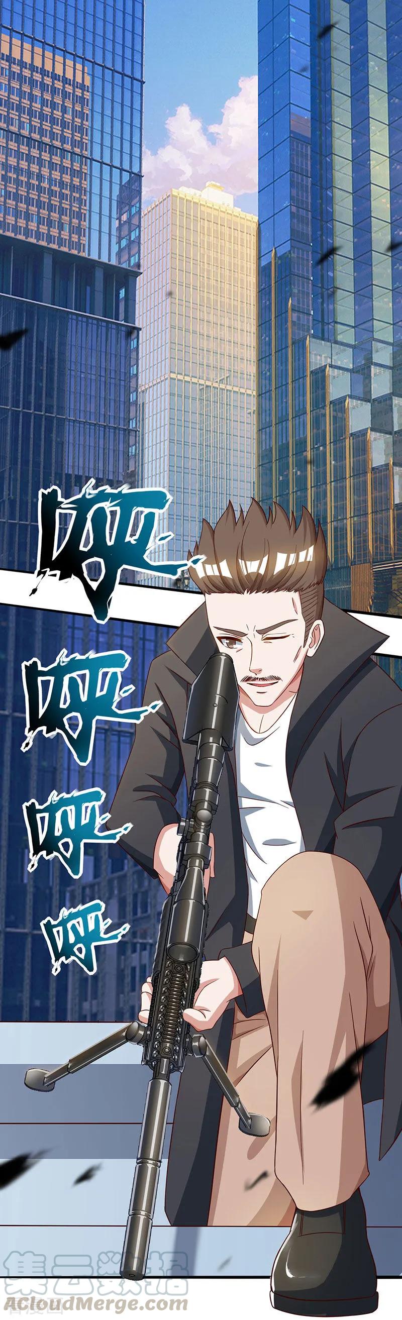 第49话 截杀0