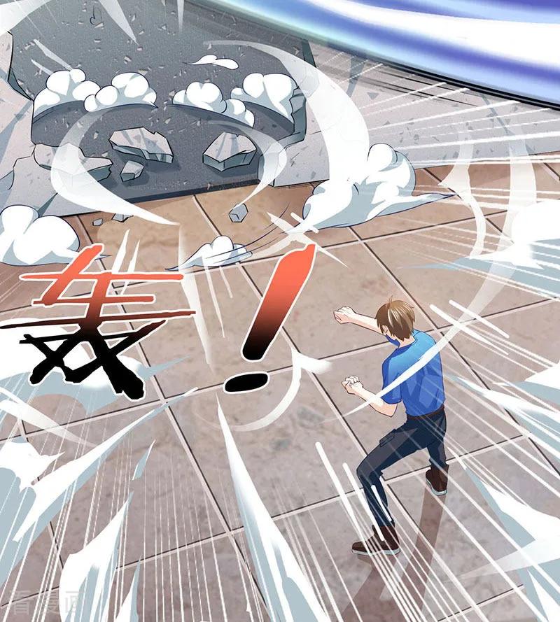 第22话 主动出击2
