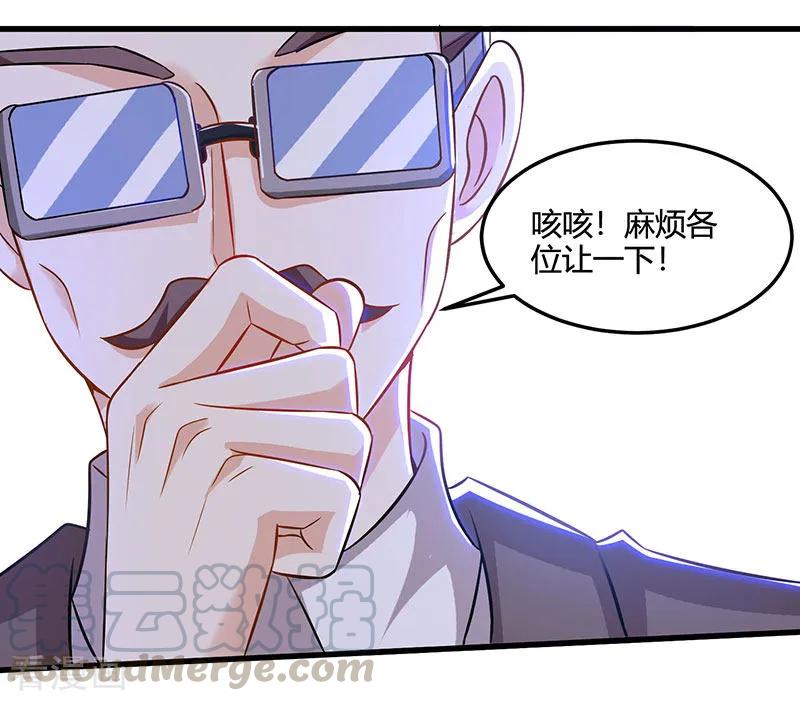 第48话 扬名0