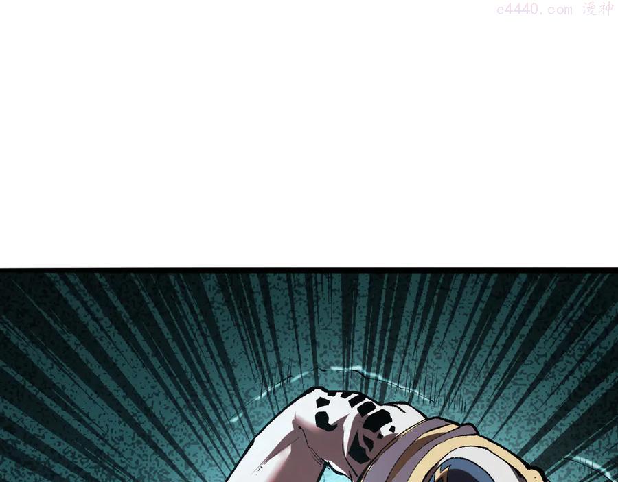 第18话 新骨刃get4