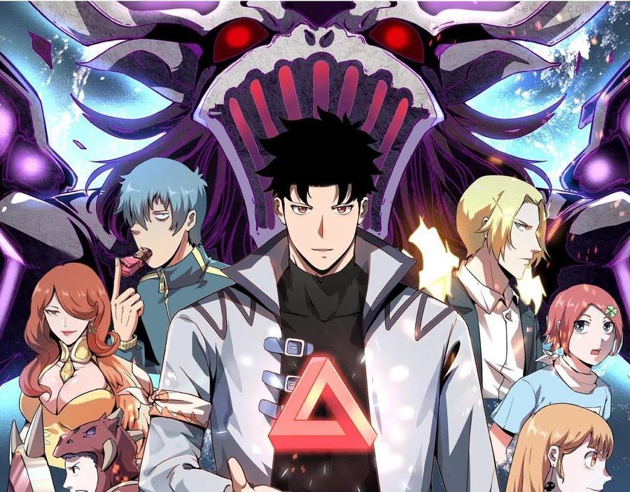 第44话 相遇星币盟0