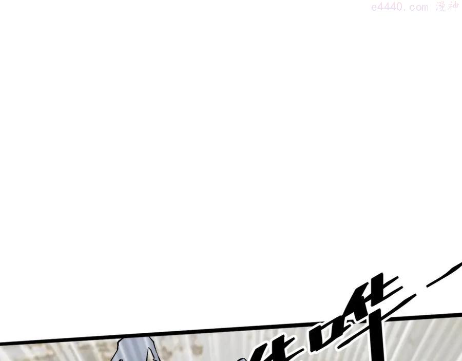 第20话 力量的代价4