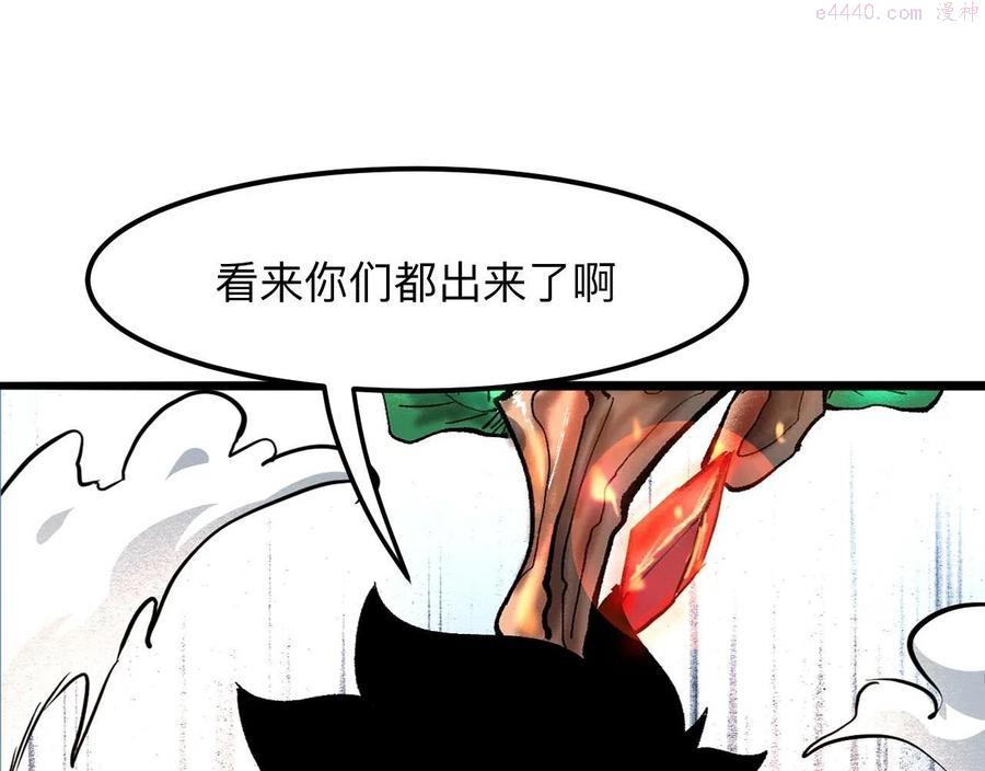 第36话 这计划，我觉得行！0