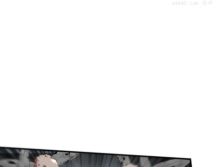 第16话 骨毒蛙之战4