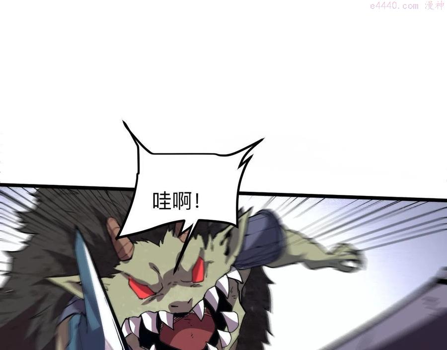 第35话 入侵的序幕0