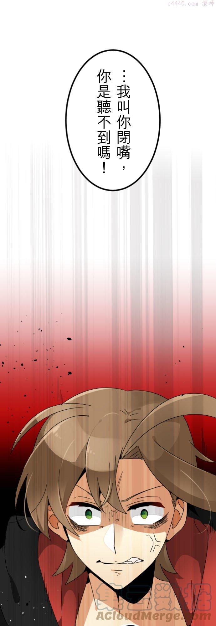第115话：满溢0