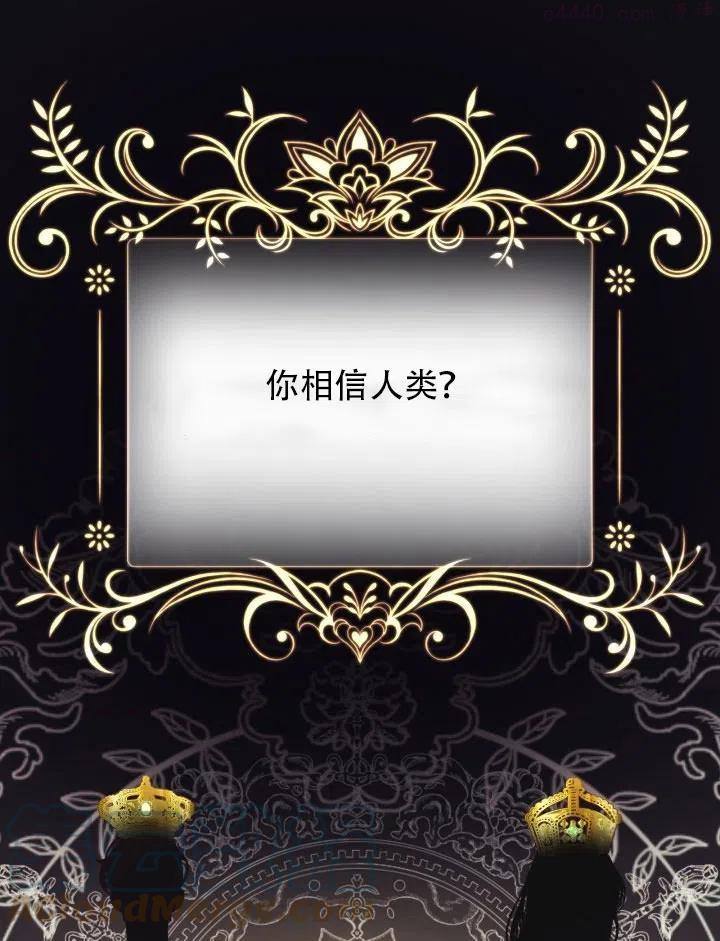 第11话0