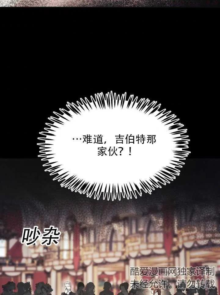 第03话1