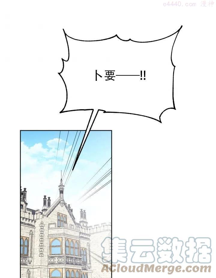 第15话0