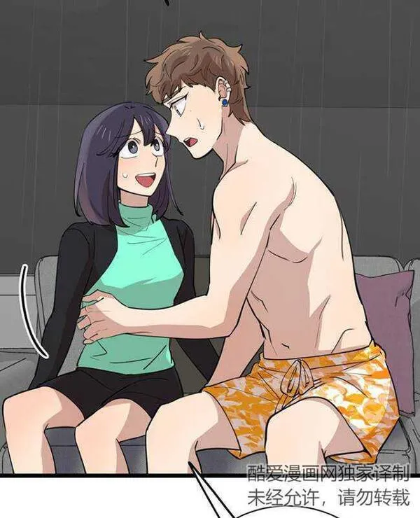 第83话2