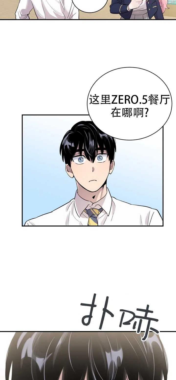 第20话0