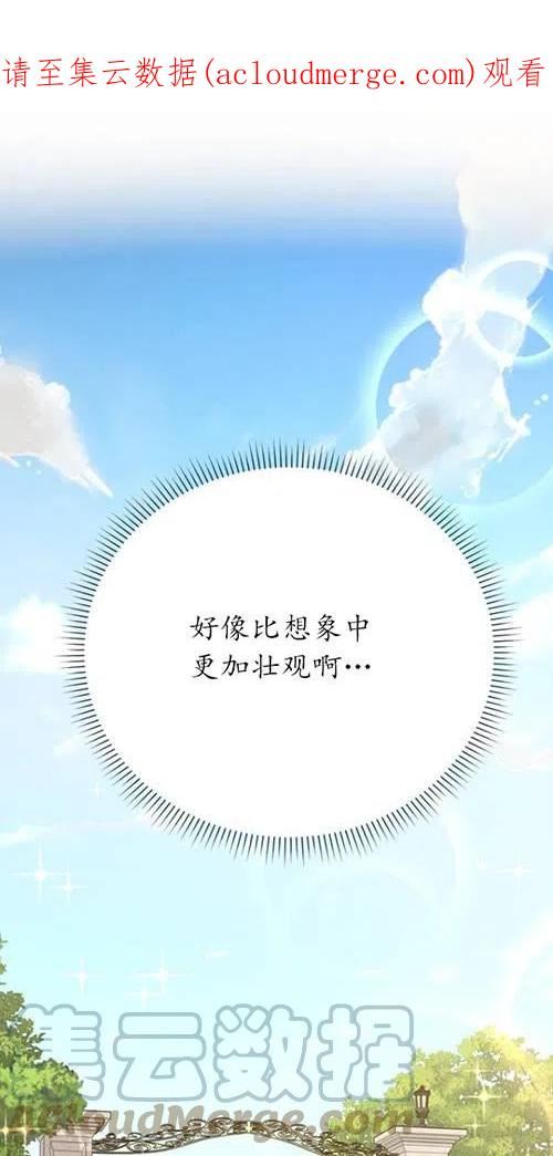 第65话0