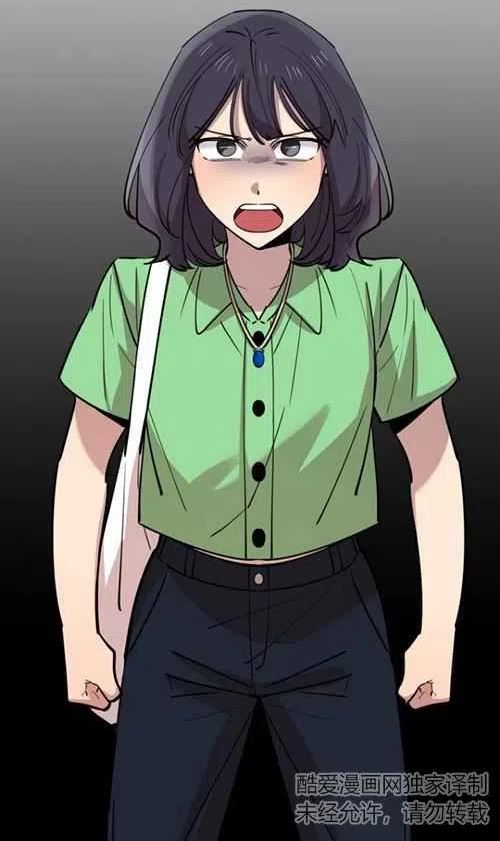 第66话2