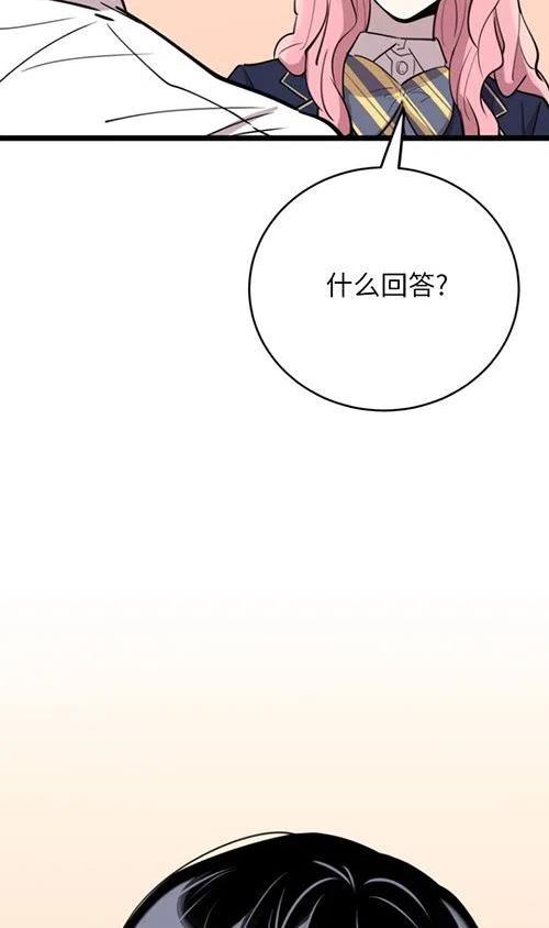 第63话1