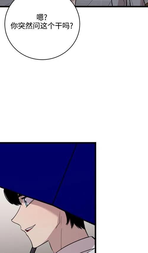 第64话1