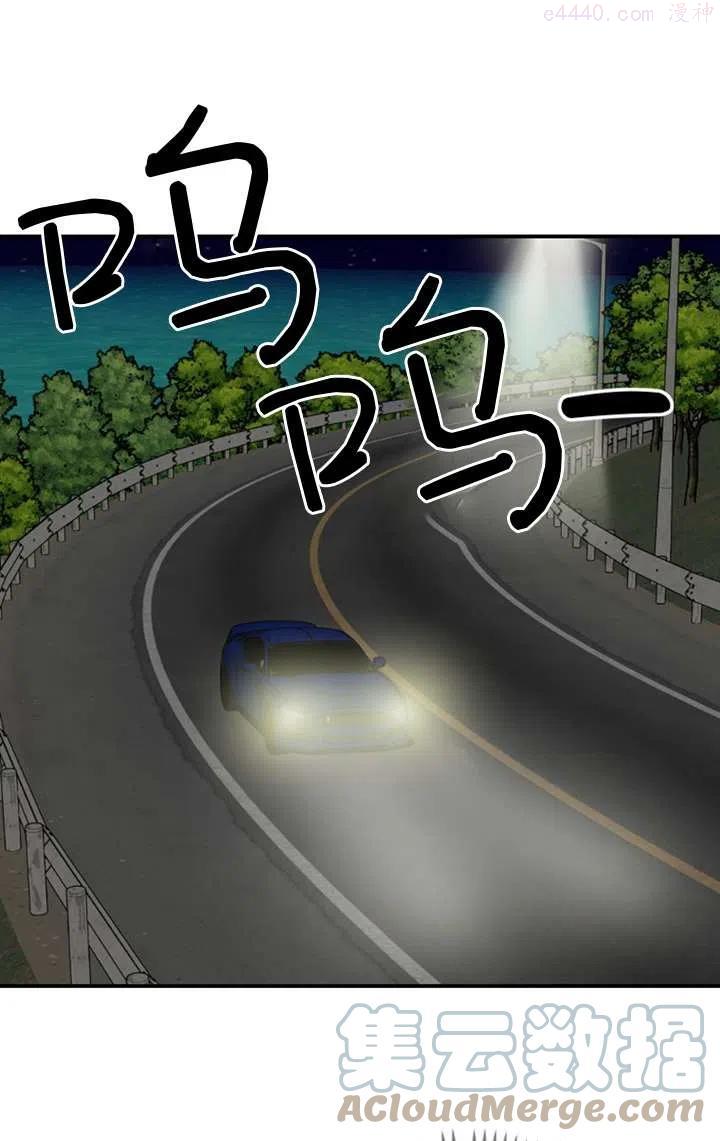 第16话0