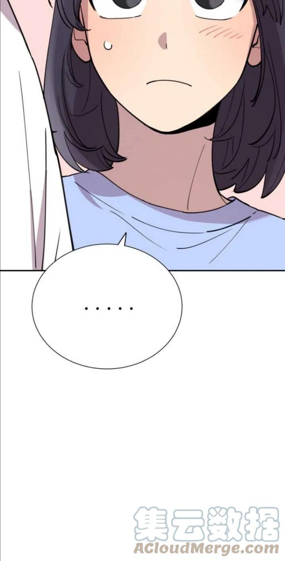 第39话3