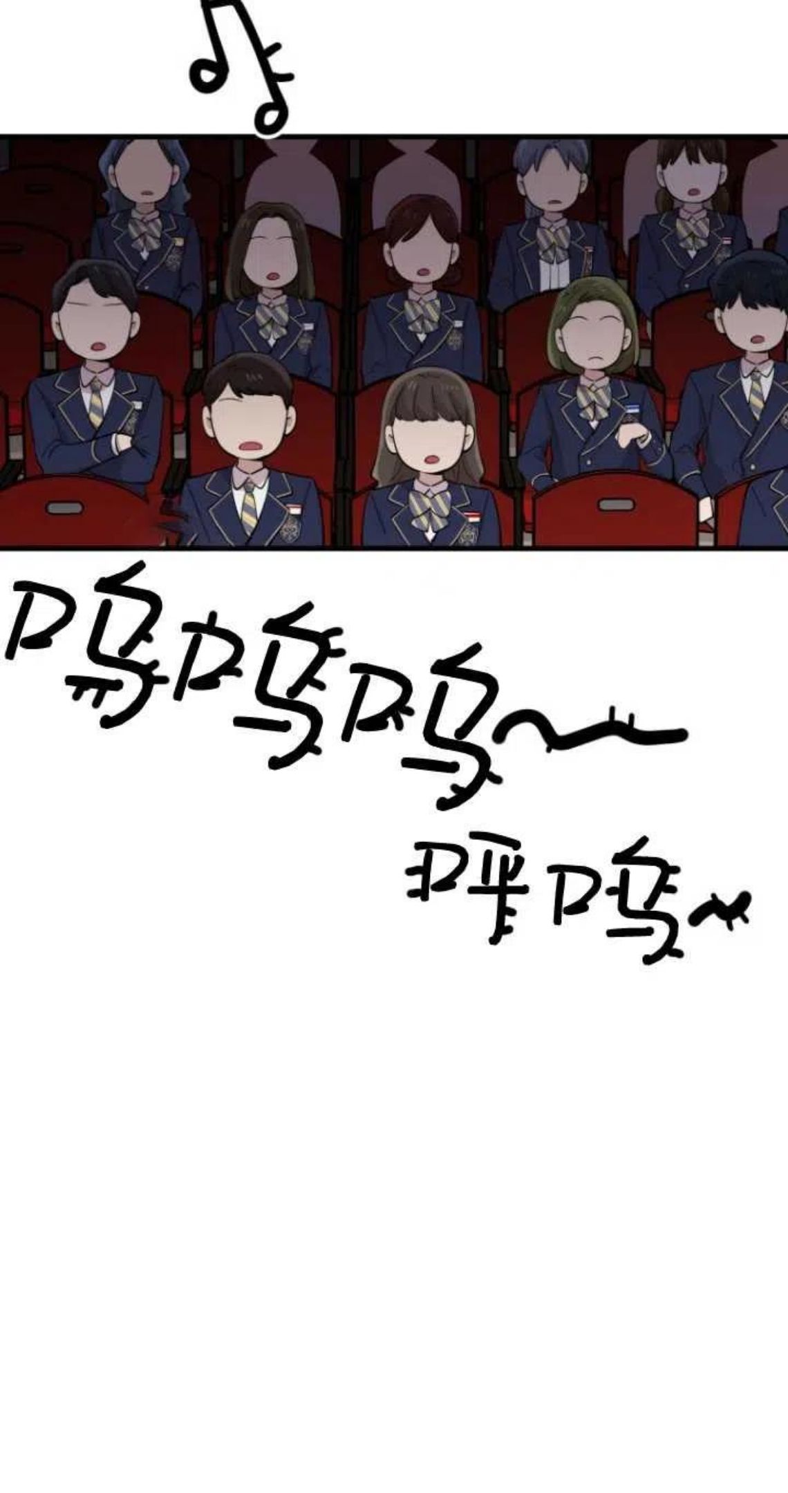 第42话2