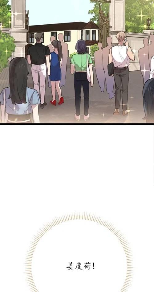 第65话1